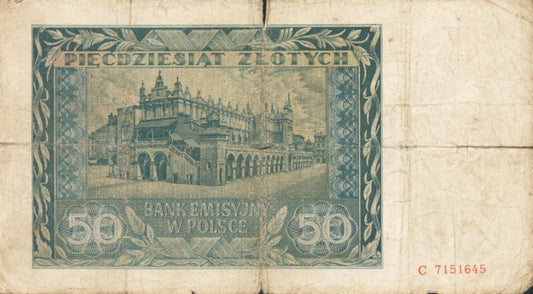 POLSKA Banknot 50 zł / 1941 r. X - seria C