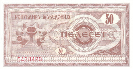 MACEDONIA Banknot 50 Denarów / 1992 r.