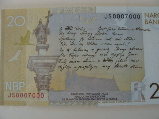 Ciekawy nr serii 20 zł / 2009 r. - Juliusz Słowacki - 0007000