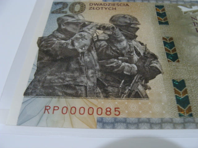 B. NISKI nr serii 20 zł / 2022 r. - Ochrona polskiej granicy wschodniej - 0000085