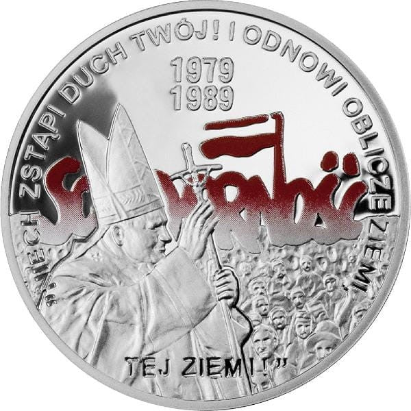 10 zł / 2009 r. -  Jan Paweł II / Solidarność