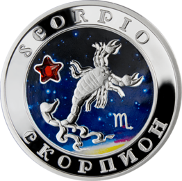 ARMENIA 100 dram / 2008 r. -  ZNAKI ZODIAKU: SKORPION