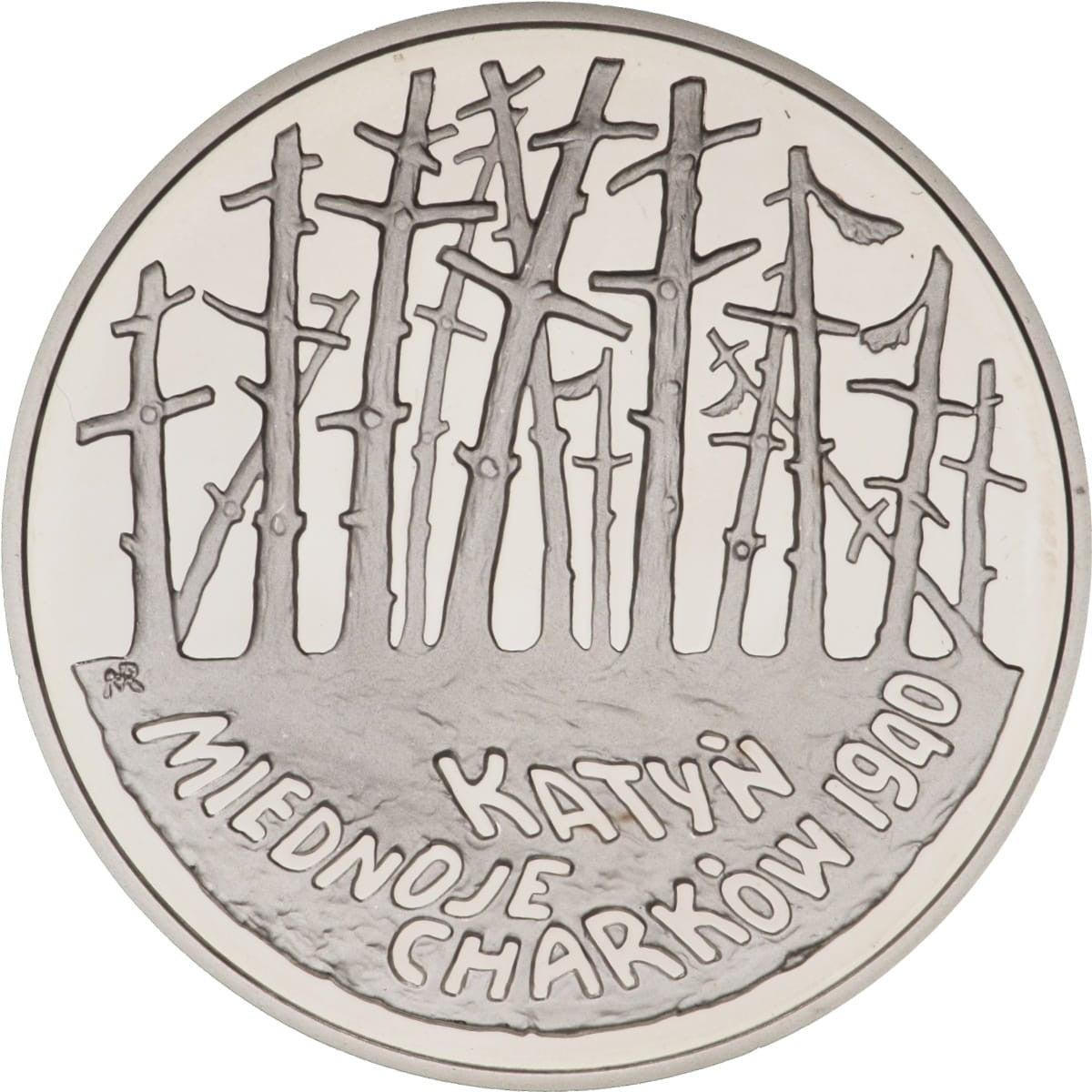 2 zł / 1995 r. - Katyń, Miednoje, Charków - 1940