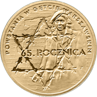 2 zł / 2008 r. - Powstanie w Getcie