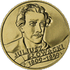 2 zł / 1999 r. -  150. rocznica śmierci Juliusza Słowackiego