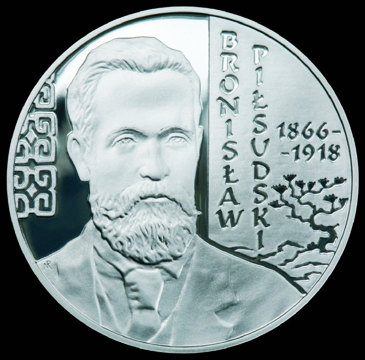 10 zł / 2008 r. -  Bronisław Piłsudski