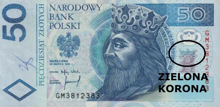 POLSKA Banknot 50 zł / 1994 r. XX -  ODMIANA / z BŁĘDEM