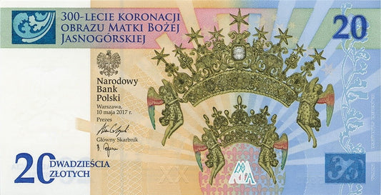 Banknot 20 zł / 2017 r. - 300-lecie koronacji Obrazu Matki Bożej Jasnogórskiej