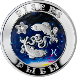 ARMENIA 100 dram / 2007 r. -  ZNAKI ZODIAKU: RYBY