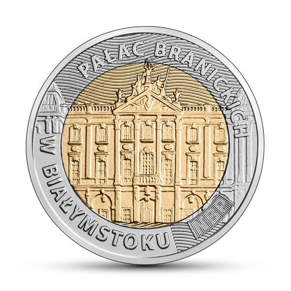 POLSKA 5 zł / 2020 r - Pałac Branickich w Białymstoku